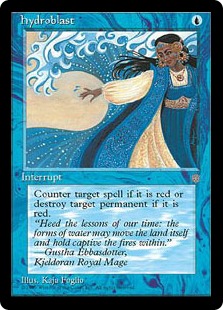 水流破/Hydroblast》[ICE] 青C | 日本最大級 MTG通販サイト「晴れる屋」
