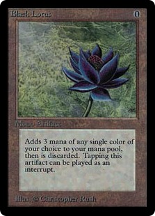 Black Lotus》[LEA] 茶R | 日本最大級 MTG通販サイト「晴れる屋」