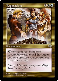 補償金/Reparations》[MIR] 金R | 日本最大級 MTG通販サイト「晴れる屋」