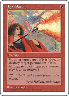 Foil】《Pyroblast》[SS3] | hareruya