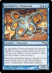 水銀の精霊/Quicksilver Elemental》[MRD] 青R | 日本最大級 MTG通販