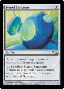 教議会の聖域/Synod Sanctum》[MRD] 茶U | 日本最大級 MTG通販サイト
