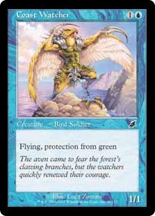 スカージ/Foilの商品検索 | 日本最大級 MTG通販サイト「晴れる屋」