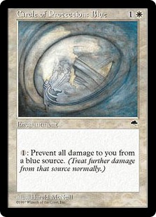 青の防御円/Circle of Protection: Blue》[TMP] 白C | 日本最大級 MTG