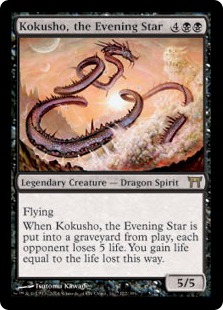 Foil】《夜の星、黒瘴/Kokusho, the Evening Star》[CHK] 黒R | 日本