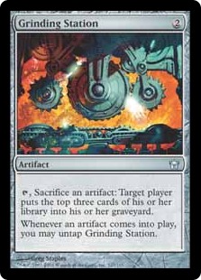 Foil】《研磨基地/Grinding Station》[5DN] 茶U | 日本最大級 MTG通販