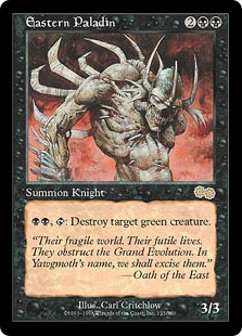Foil】《東の聖騎士/Eastern Paladin》[7ED] 黒R | 日本最大級 MTG通販