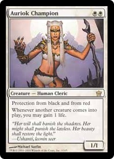 MTG オーリオックのチャンピオン Foil 初版 英語MTG オーリオックの
