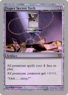 Foil】《Super Secret Tech》[UNH] 茶R | 日本最大級 MTG通販サイト