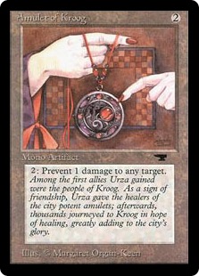 アンティキティー//Normalの商品検索 | 日本最大級 MTG通販サイト
