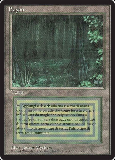 買取：《Bayou》[3ED] 土地R | 日本最大級 MTG通販サイト「晴れる屋」