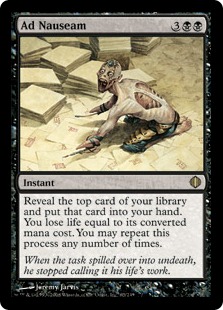 Foil】《むかつき/Ad Nauseam》[ALA] 黒R | 日本最大級 MTG通販サイト