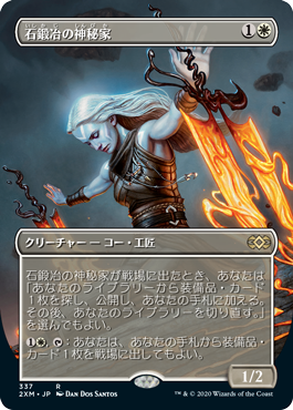 コイロスの洞窟/Caves of Koilos》[M15] 土地R | 日本最大級 MTG通販