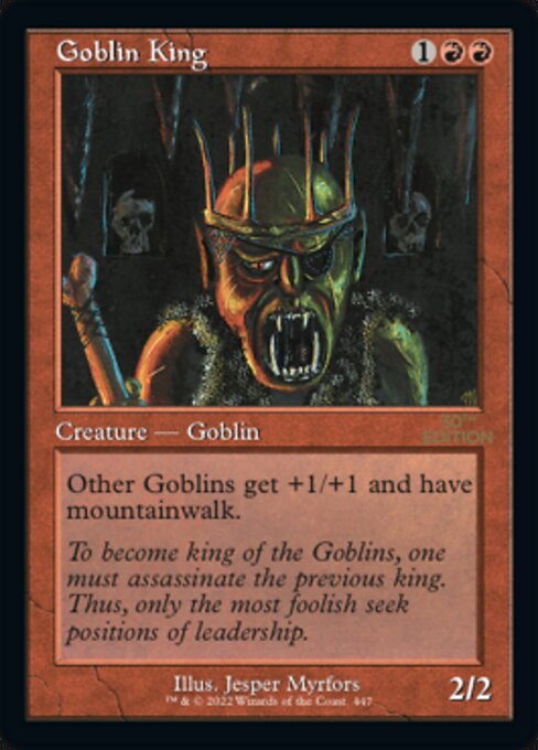ゴブリンの王/Goblin King》[30A] 赤R | 日本最大級 MTG通販サイト