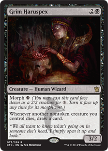 不気味な腸卜師/Grim Haruspex》[C19] 黒R | 日本最大級 MTG通販サイト