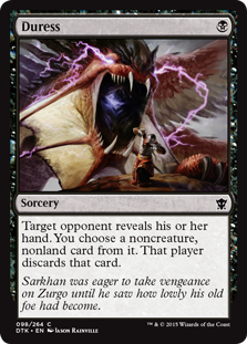 強迫/Duress》[DTK] 黒C | 日本最大級 MTG通販サイト「晴れる屋」