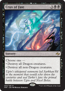 命運の核心/Crux of Fate》[FRF] 黒R | 日本最大級 MTG通販サイト