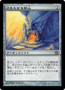 83126_jp.jpg