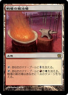 84443_jp.jpg