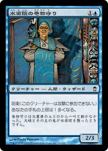88791_jp.jpg