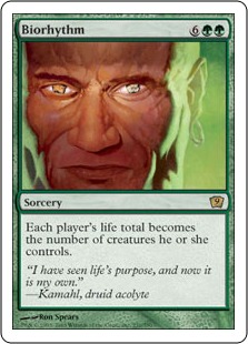 買取：【Foil】《生命の律動/Biorhythm》[9ED] 緑R | 日本最大級 MTG
