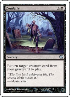 ゾンビ化/Zombify》[8ED] 黒U | 日本最大級 MTG通販サイト「晴れる屋」