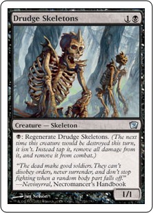 蠢く骸骨/Drudge Skeletons》[10ED] 黒U | 日本最大級 MTG通販サイト
