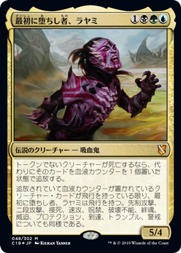 Foil】(366)□拡張アート□《アガサの魂の大釜/Agatha's Soul Cauldron