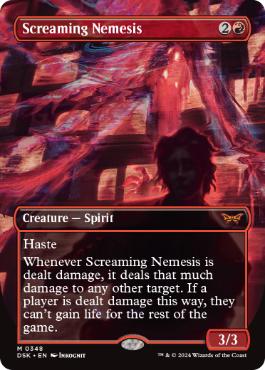 叫ぶ宿敵の商品検索 | 日本最大級 MTG通販サイト「晴れる屋」