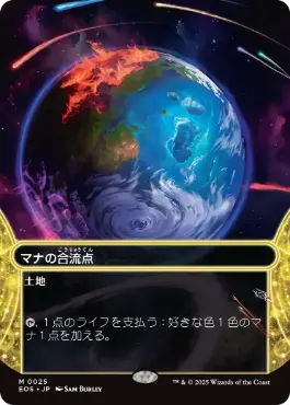 jp_a10d9b685c.webp