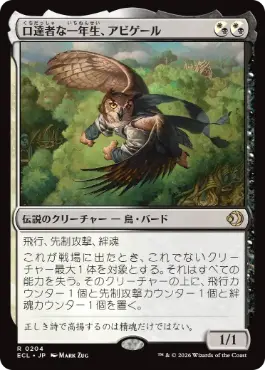 沼/Swamp》[初代アリーナランド] 土地 | 日本最大級 MTG通販サイト