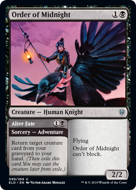 099)《真夜中の騎士団/Order of Midnight》[ELD] 黒U | 日本最大級 MTG