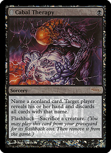 Foil】《陰謀団式療法/Cabal Therapy》(FNM)[DCIマーク] 黒 | 日本最大