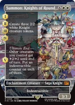 Foil】(359)□ボーダーレス□《召喚：ナイツオブラウンド/Summon
