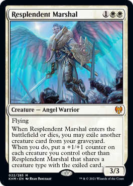カルドハイム/神話レア,レア/Normalの買取価格 | 日本最大級 MTG通販