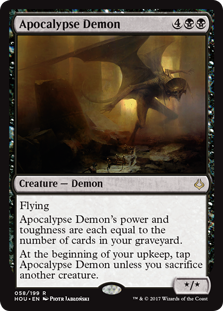 黙示録の悪魔/Apocalypse Demon》[HOU] 黒R | 日本最大級 MTG通販