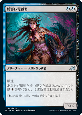MTG 統率者デッキ 青黒アリーラ MTG 統率者デッキ 青黒アリーラ - メルカリ