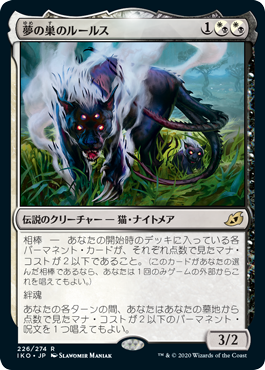 Foil】《霧深い雨林/Misty Rainforest》[EXP] 土地R | 日本最大級 MTG