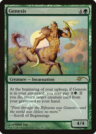 起源/Genesis》[JUD] 緑R | 日本最大級 MTG通販サイト「晴れる屋」