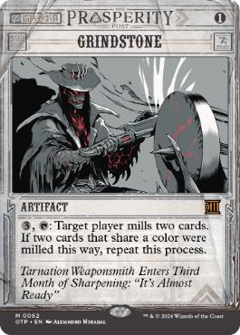 Foil】《丸砥石/Grindstone》※部分光沢[MPS] 茶R | 日本最大級 MTG通販