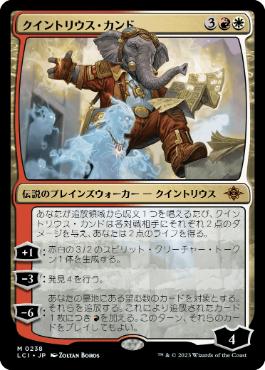 285)《聖なる鋳造所/Sacred Foundry》[RVR] 土地R | 日本最大級 MTG