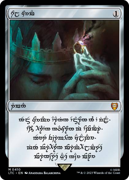 買取：(410)《太陽の指輪/Sol Ring》[LTC] 茶R | 日本最大級 MTG通販