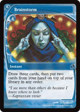 155)《渦まく知識/Brainstorm》[MB2] 青C | 日本最大級 MTG通販サイト