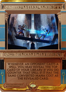 相殺/Counterbalance》[CSP] 青U | 日本最大級 MTG通販サイト「晴れる屋」