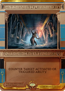 Foil】《もみ消し/Stifle》[SCG] 青R | 日本最大級 MTG通販サイト