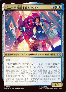 雨雲の迷路/Nimbus Maze》[FUT] 土地R | 日本最大級 MTG通販サイト