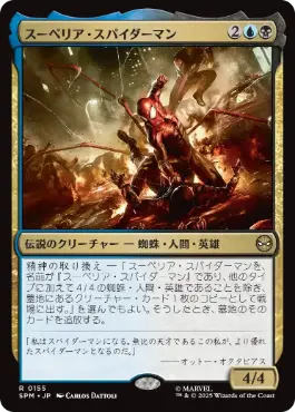 269)《魂の洞窟/Cavern of Souls》[LCI] 土地R | 日本最大級 MTG通販