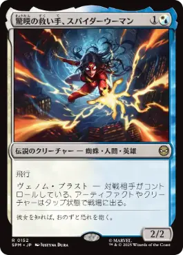 Foil】(035)□旧枠□《モックス・アンバー/Mox Amber》[BRR] 茶R
