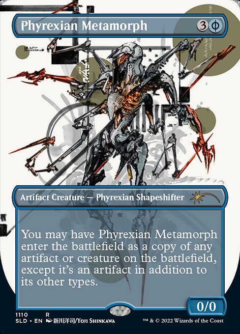 Special Guest: Yoji Shinkawaの商品検索 | 日本最大級 MTG通販サイト