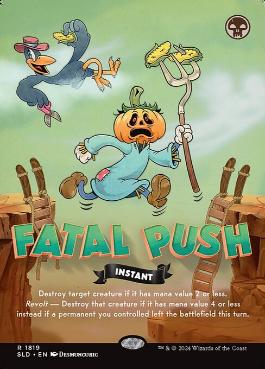 1819)□ボーダーレス□《致命的な一押し/Fatal Push》[SLD] 黒 | 日本